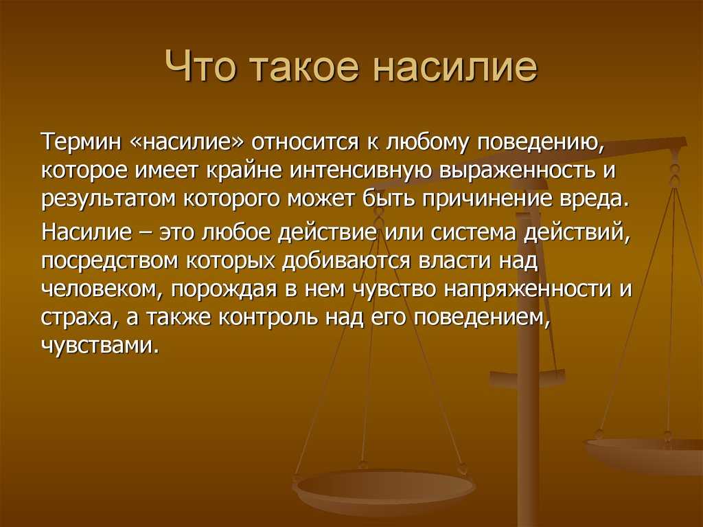 Выбор редакции